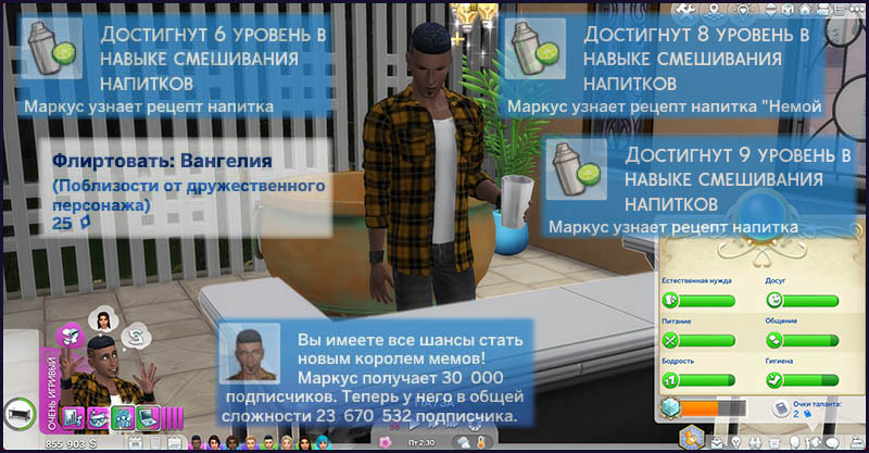 oTlco2l.jpg