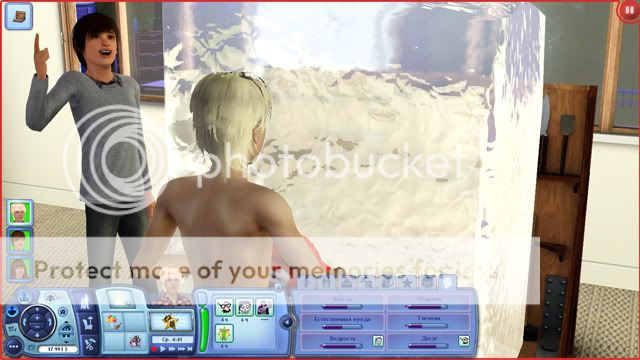 306.jpg