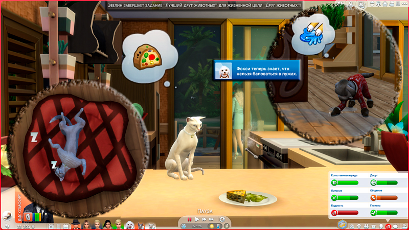 Sims-4-Screenshot-2021-09-17-16-15-57.jpg
