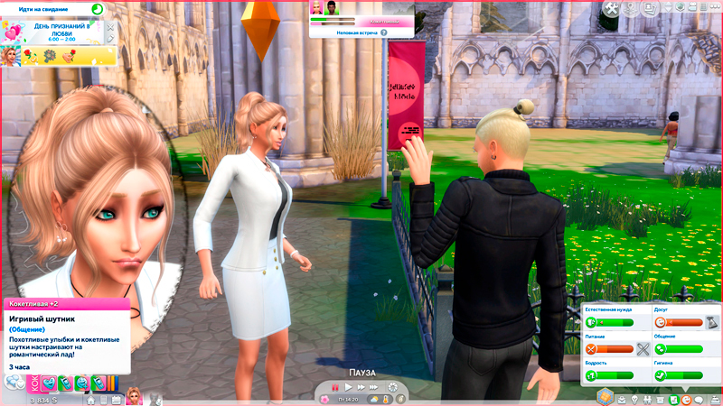 Sims-4-Screenshot-2020-10-31-18-12-18.jpg