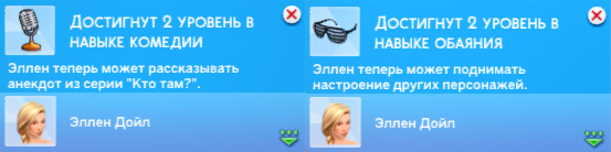 eOUMOtW.jpg