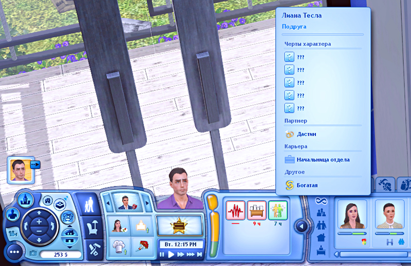 TS3-2019-08-27-14-09-49-03.jpg