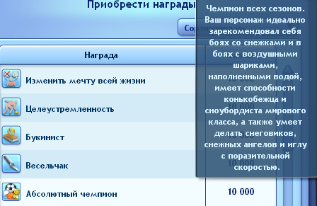 EEzpE.png
