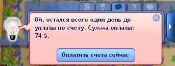 b85502382e2e8ad2da14b67e8c731ad7.jpg