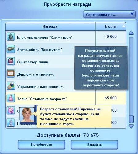 XBXQ8kmynJ8.jpg