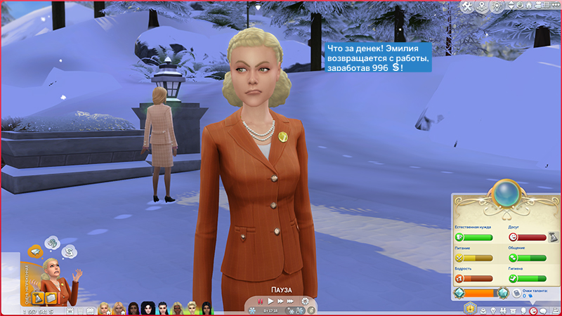 TS4-x64-2022-01-15-22-28-06-65.jpg
