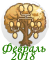 0_19c3fb_9299643f_orig.png