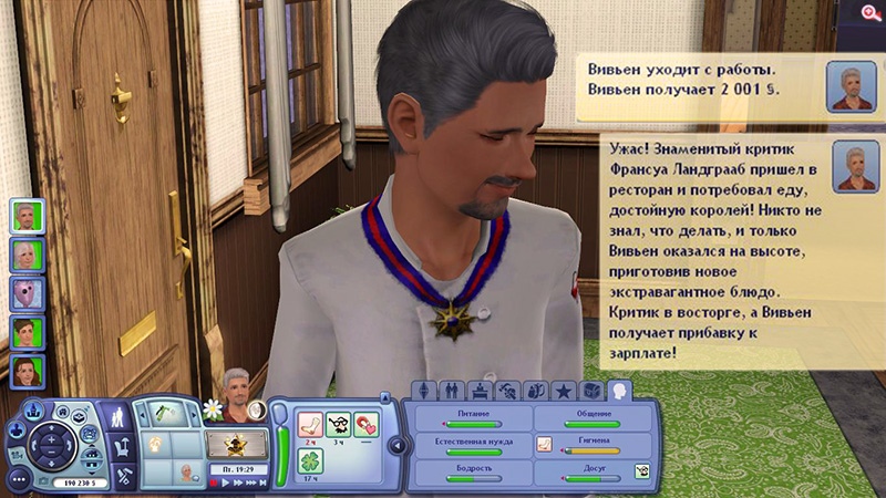b8FozPjOuf8.jpg