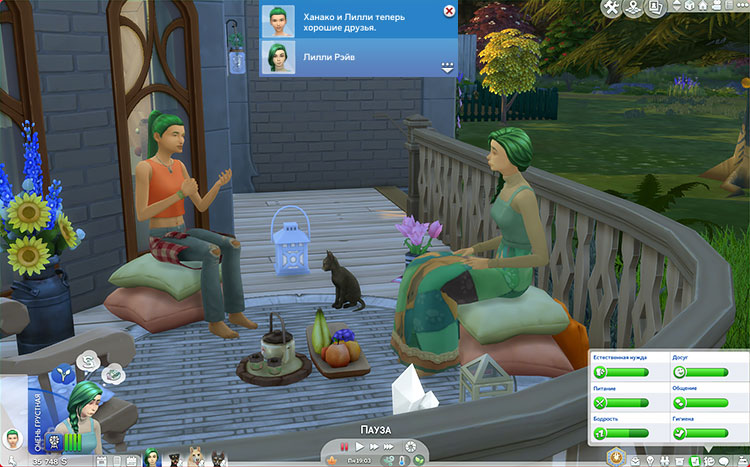 TS4-x64-2022-02-07-20-07-34-80.jpg