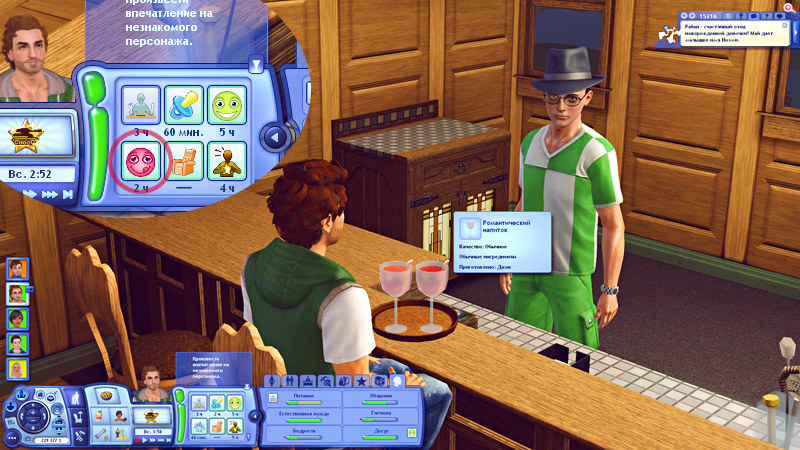 glmy4LN.png