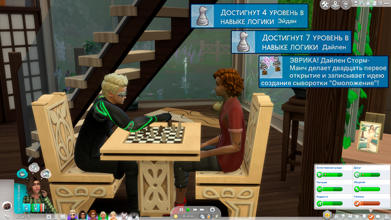 Sims-4-Screenshot-2021-11-04-14-26-08.jpg