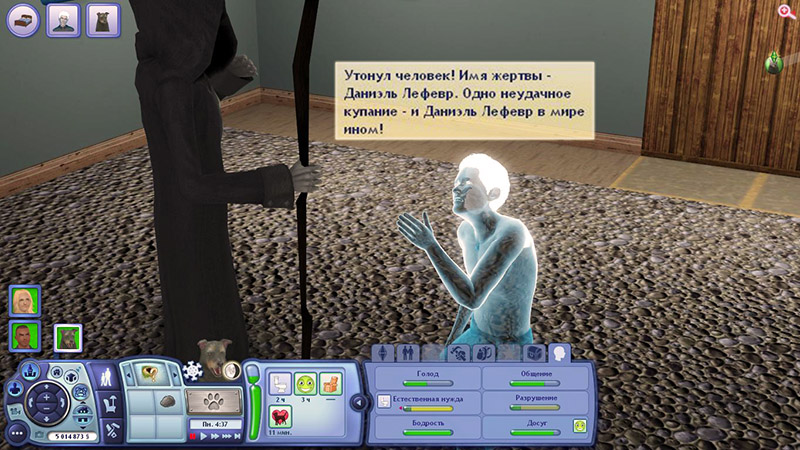 L0tPVE4hKMk.jpg