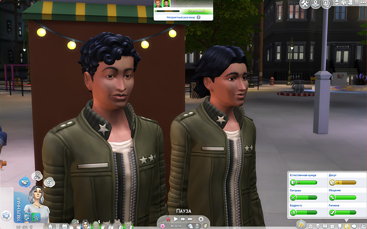 TS4-x64-2020-11-27-16-17-24-68.jpg