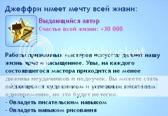TS32009-10-2604-56-59-65.jpg