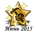 062015uav.png