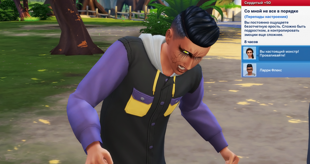 lFlmleS.png