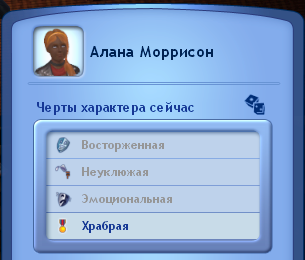 bsXUUHs.png