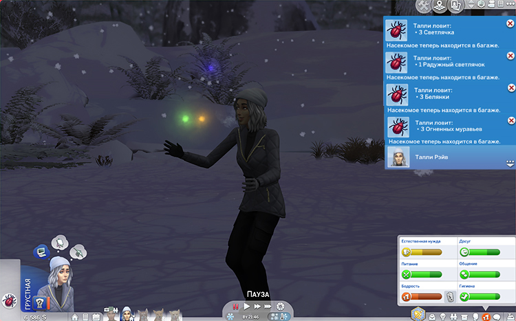 TS4-x64-2020-05-29-21-54-41-59.jpg