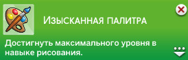 h-1076.jpg