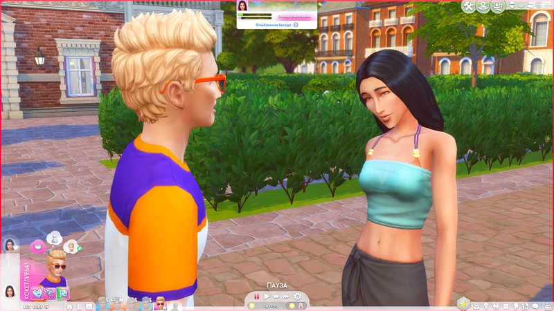 TS4-x64-2019-12-21-10-52-18-94.jpg