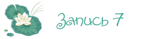 7.png