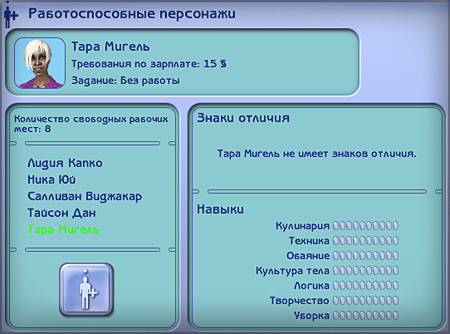 xelQ8ha.png