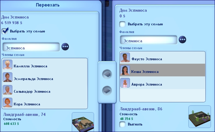TKbCuSQ.jpg