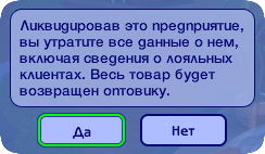 16.png
