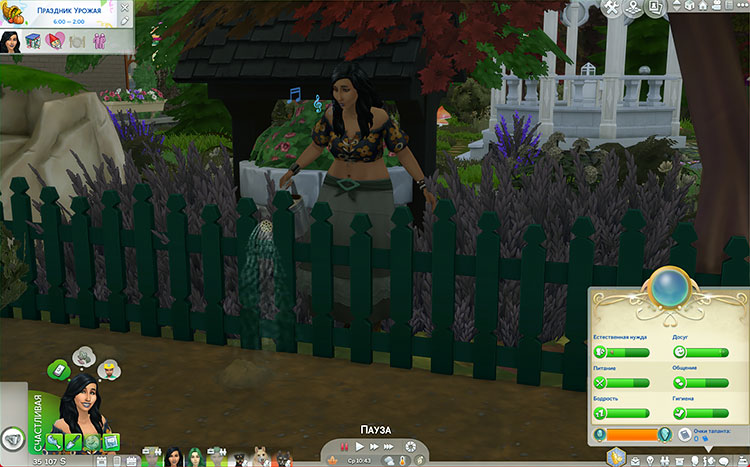 TS4-x64-2022-02-13-13-47-37-08.jpg