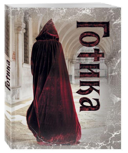 cover3d1__h600.jpg
