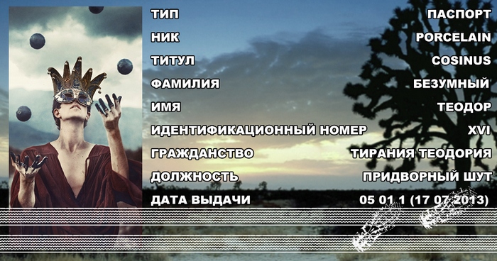 33dc16ae9f64d5dec7d8b6edb4d70618.jpg