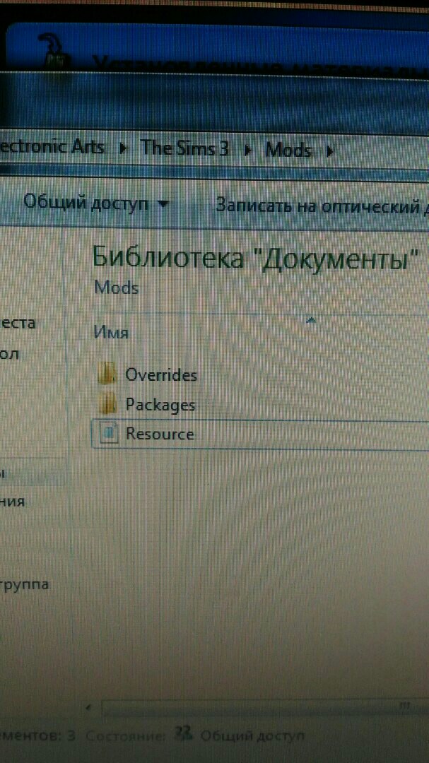 oYvcEbxfxII.jpg