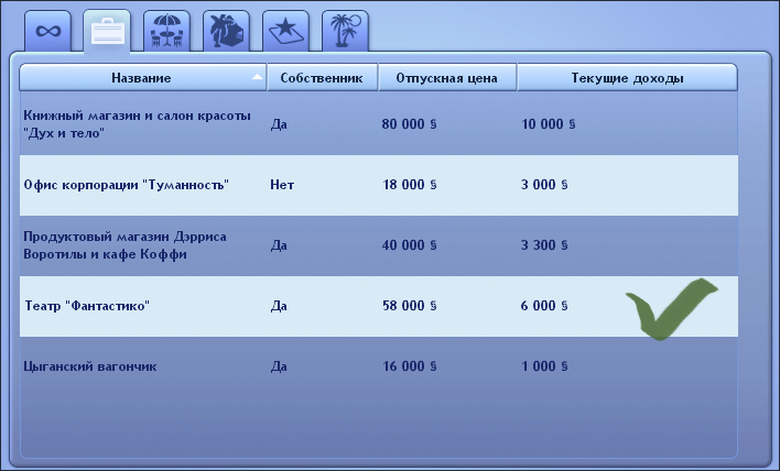 TS3-W-2014-05-21-21-56-42-92.jpg