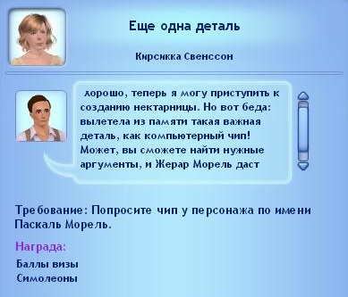 TTuUz5jkLgg.jpg