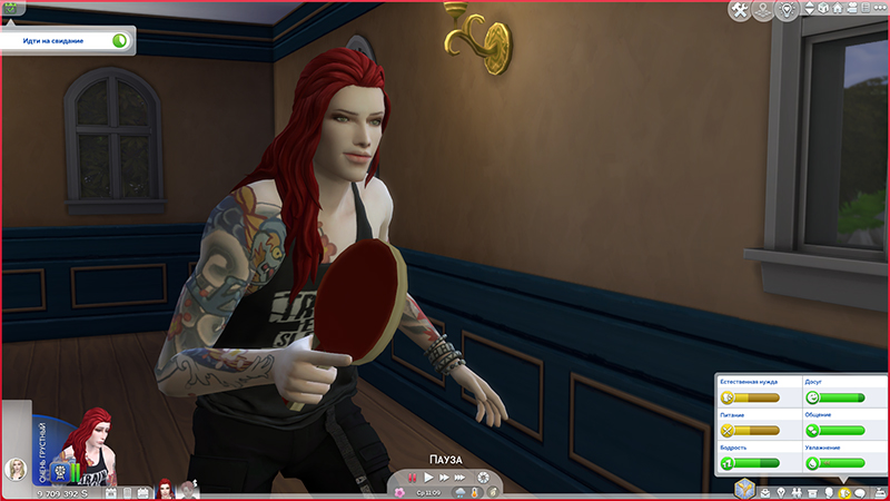 TS4-x64-2022-01-06-20-07-19-34.jpg