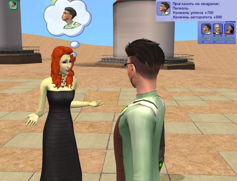 Screenshot_65.png