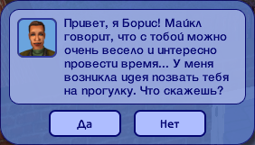 OmTEax7.png