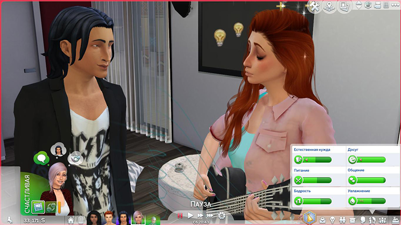 TS4-x64-2019-11-11-19-41-26-22.jpg