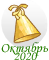 202010_6.png