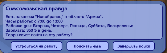 7gyxRVO.png