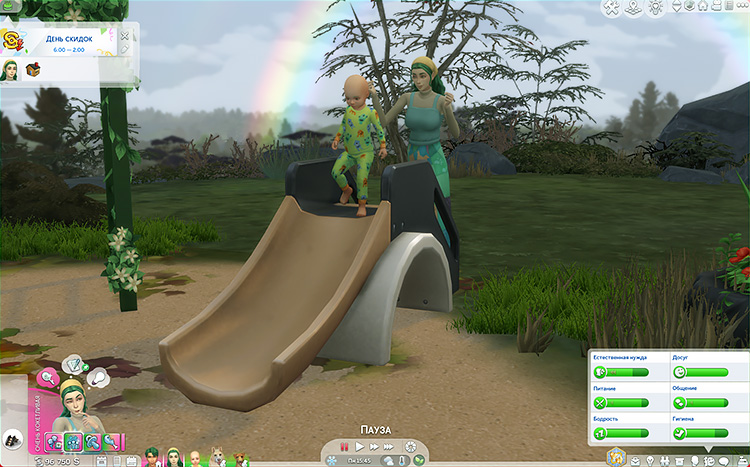 TS4-x64-2022-06-13-19-46-04-43.jpg