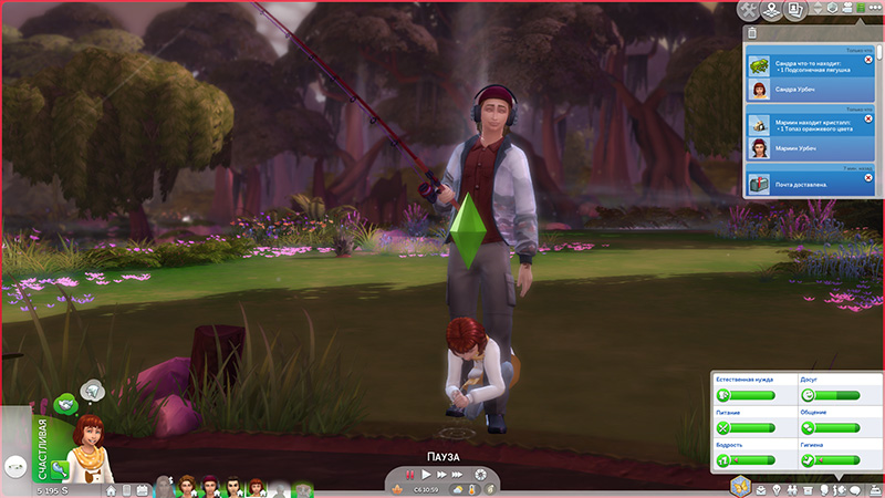 TS4-x64-2020-12-02-22-01-44-72.jpg