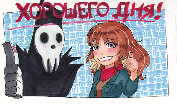 S_8wek27xOE.jpg