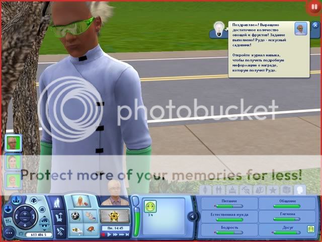 TS32009-12-0608-31-59-87.jpg