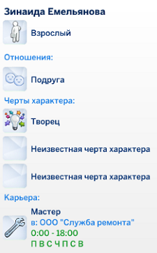 068a5cb541a230e2cef7e20d96b9d400.png