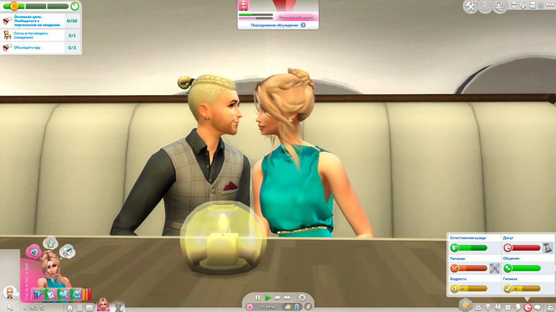 Sims-4-Screenshot-2020-11-02-15-50-30.jpg