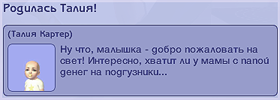 4aJjNTD.png