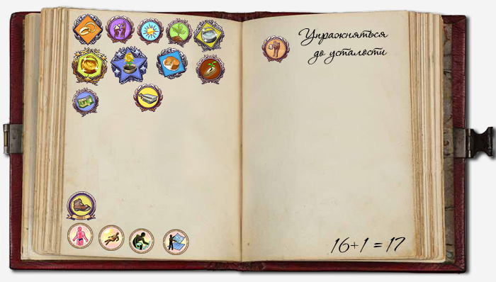 78.jpg