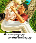 0_172d3e_f060a507_orig.png