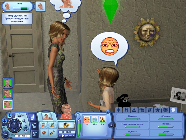 WMR4n.png